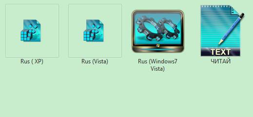 Один из вариантов - проблема Один из вариантов - проблема