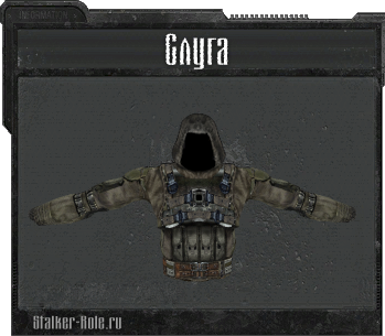 Здравствуйте, вот вам пару