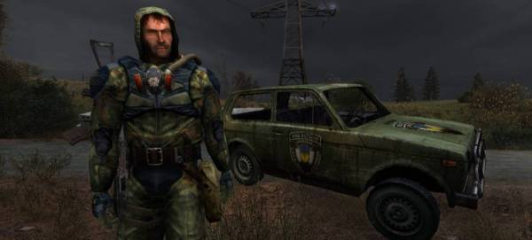 Знакомство с серией S.T.A.L.K.E.R.