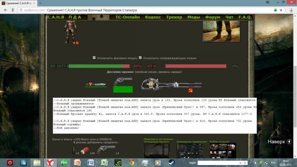 Задание выполнил:Spoiler: Задание выполнил:Spoiler: