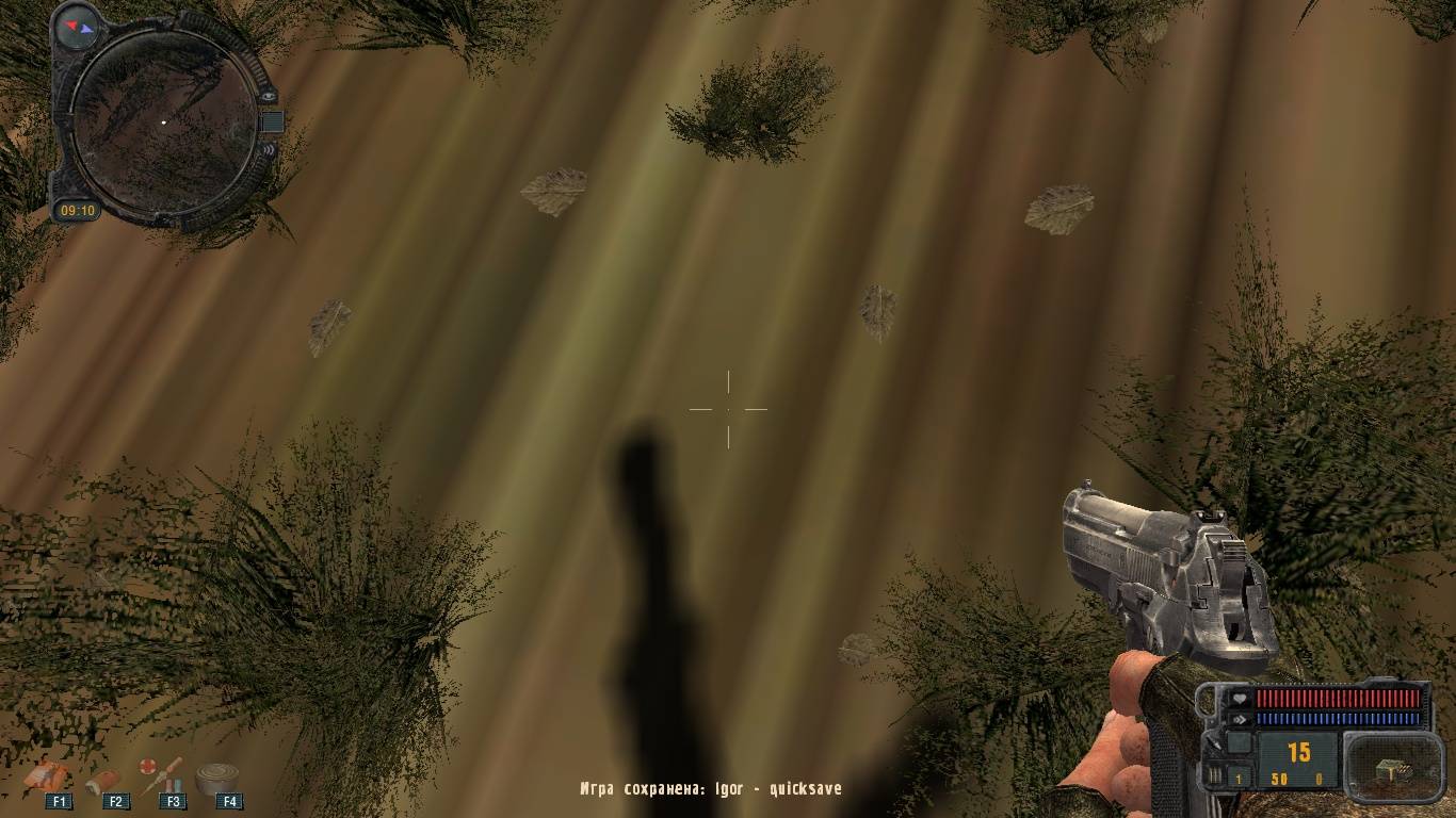 почему так? почему так?