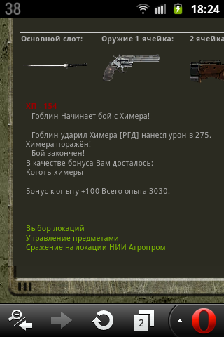 (Тема не указана) (Тема не указана)