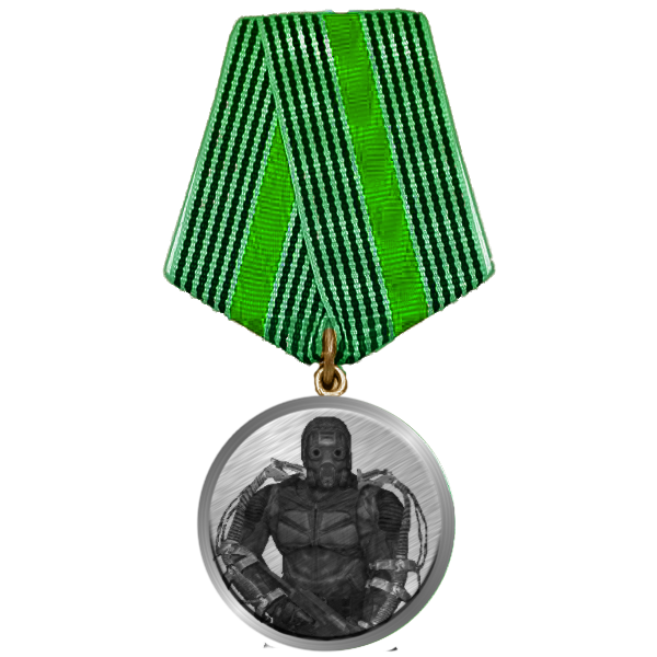 Доска почета «За Свободу»! Доска почета «За Свободу»!