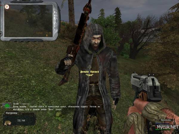 Line To Lifes mod 3.5 для Тень Чернобыля Line To Lifes mod 3.5 для Тень Чернобыля