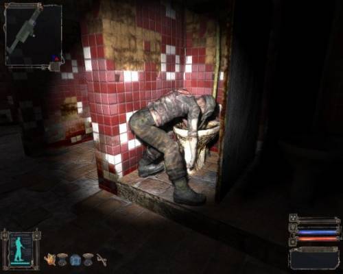 Смешные картинки на тему сталкера