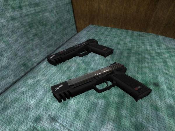 Небольшой пак оружия 2 для ТЧ