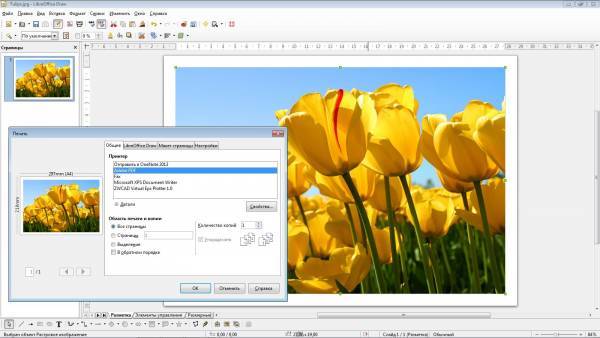 LibreOffice 4.2.3 Stable + Help Pack LibreOffice 4.2.3 Stable + Help Pack