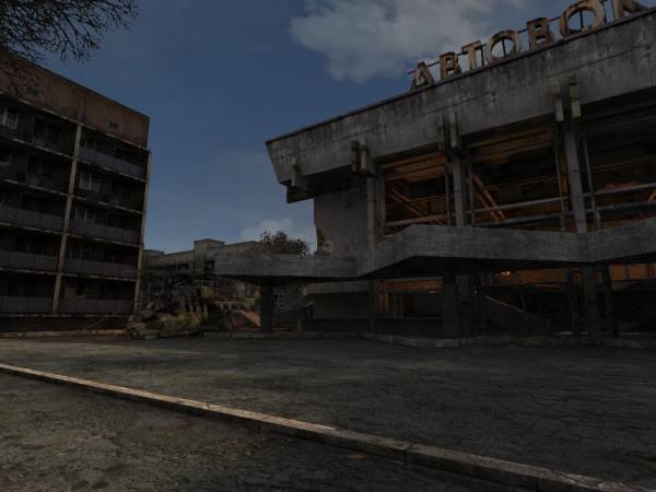 Припять Припять