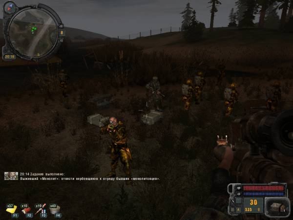 Капец,раньше Хэви говорил их Капец,раньше Хэви говорил их