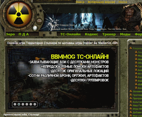 Screen Gif 2018.2 + Rus + Portable Screen Gif 2018.2 + Rus + Portable