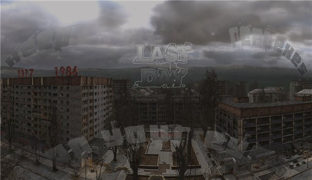 Модификация "Последний день" - возвращение легенды.