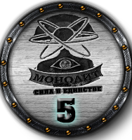 монетка монетка