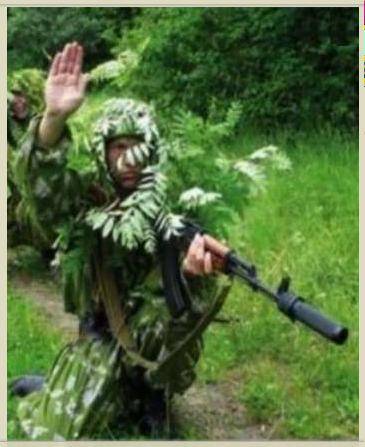 "Разведка" "Разведка"