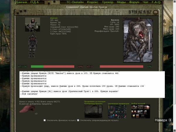 вот исправил вот исправил