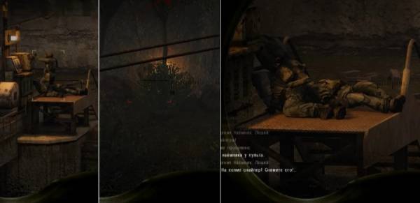 Что будет, если не прикрывать группу Лешего у моста в Лиманск в S.T.A.L.K.E.R. Чистое Небо