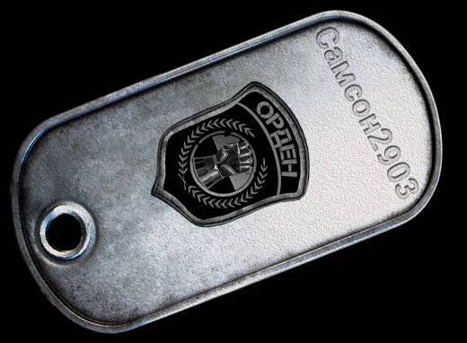 Бухой, неужели же Вы, Бухой, неужели же Вы,