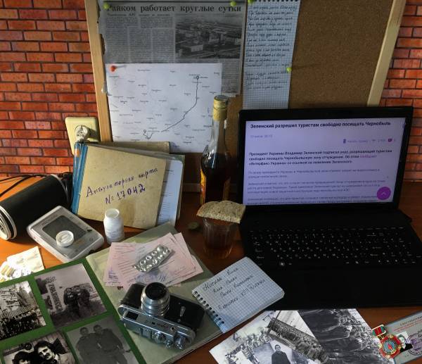 Доброго времени суток, Доброго времени суток,