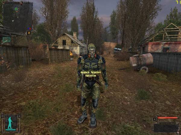 (окончание (окончание