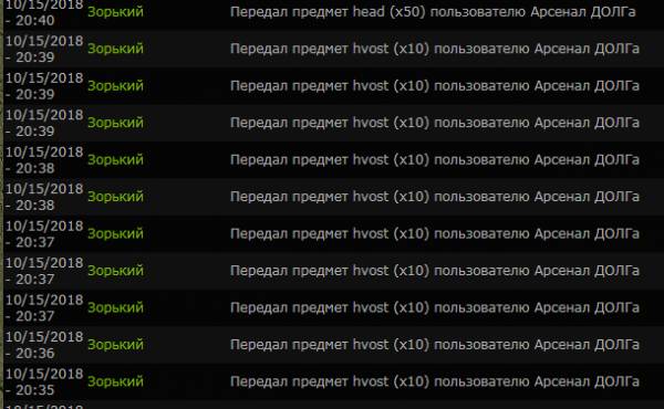 Я, Младший сержант Зорький, Я, Младший сержант Зорький,