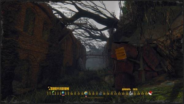 Календарь на декабрь 2013