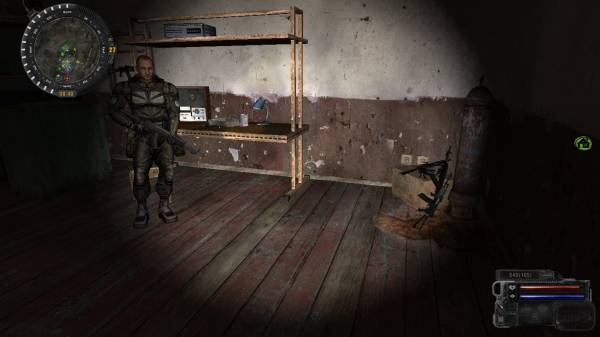 Мой день в Зоне. Рассказ сталкера zZz-95z.