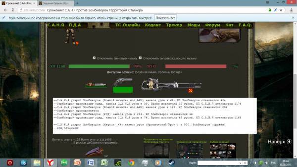 Задание выполнено:Spoiler: Задание выполнено:Spoiler: