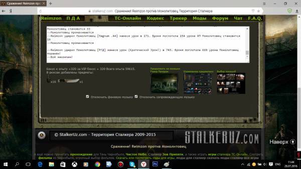 Эдик Марс,
Задание №4 Эдик Марс,
Задание №4