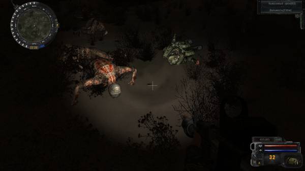 Мой день в Зоне. Рассказ сталкера zZz-95z.