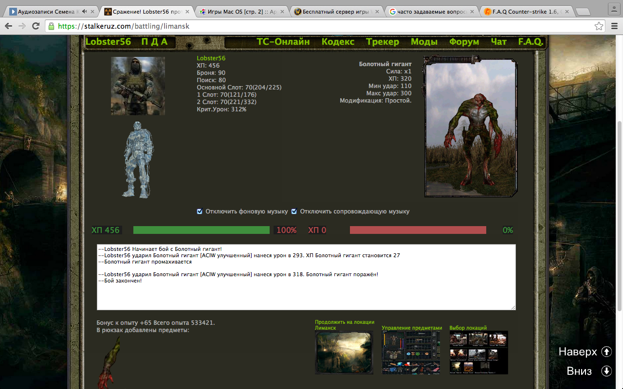 Задание выполнено:
Spoiler: Задание выполнено:
Spoiler: