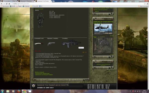 У меня не грузиться картинка У меня не грузиться картинка