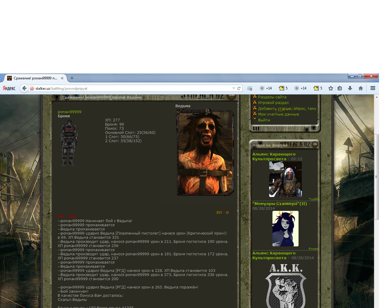 задание номер 5 задание номер 5