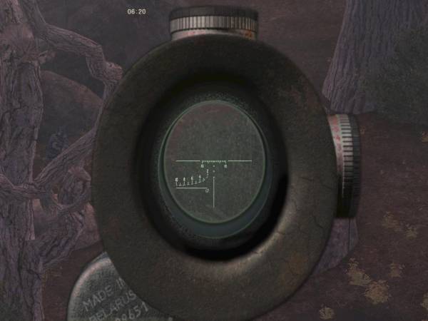 Обычные Бандюги