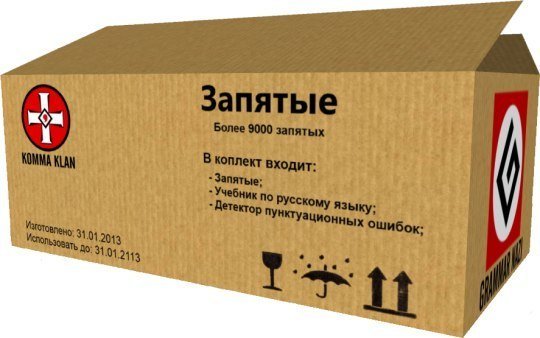 Сообщение от Дигерок:Я о них Сообщение от Дигерок:Я о них