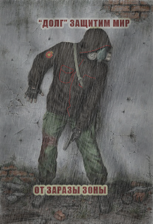 Spoiler: Highlight to view Spoiler: Highlight to view