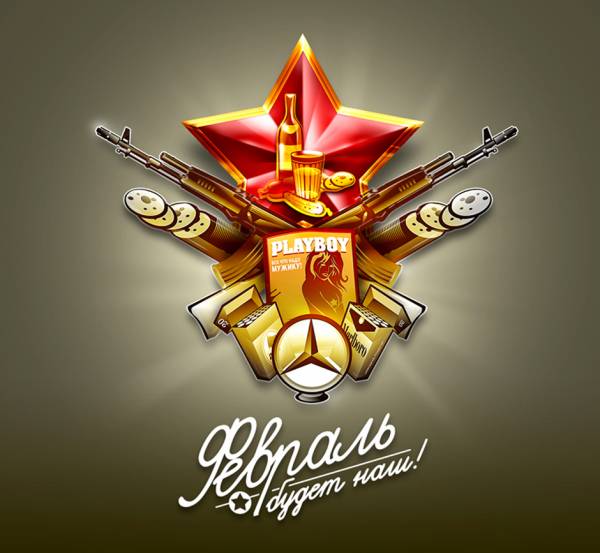 (Тема не указана)