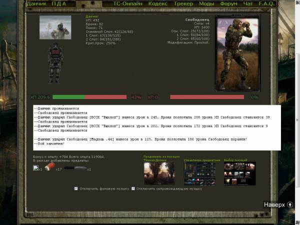 Задание выполнено товарищ Задание выполнено товарищ