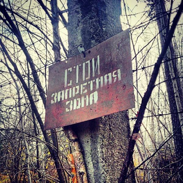 Мистический сюр...
Это Мистический сюр...
Это