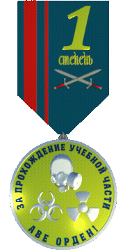 Вот еще, анимированные Вот еще, анимированные