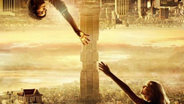 Параллельные миры (фильм)