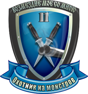 Kalash, заказанный жетон под Kalash, заказанный жетон под