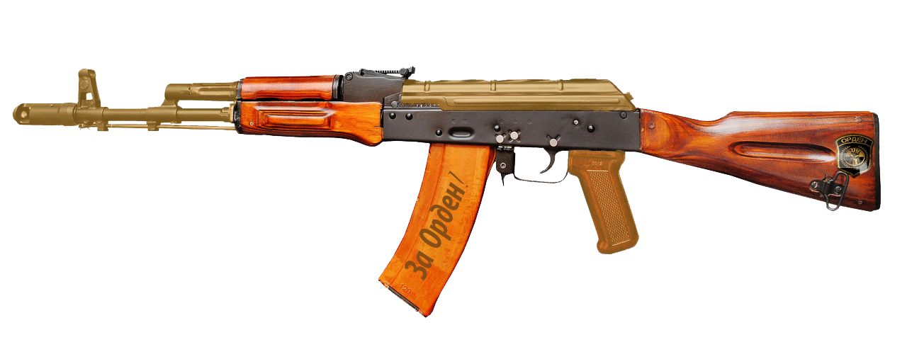 Всё разобрался с фоном. Всё разобрался с фоном.