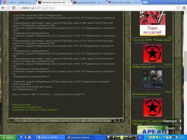 Типо вот задание
Spoiler: Типо вот задание
Spoiler: