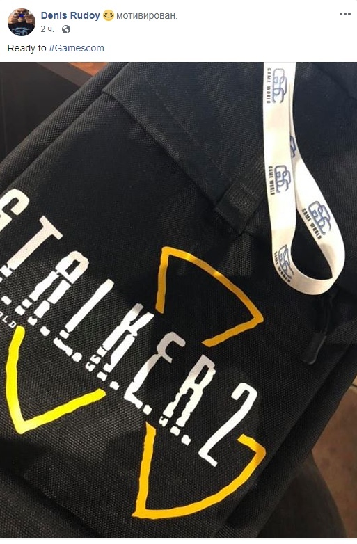 GSC Game World посетят Gamescom 2019