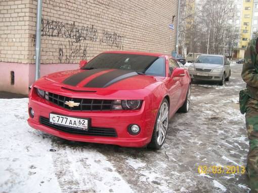 Сделай её для меня,буду на Сделай её для меня,буду на