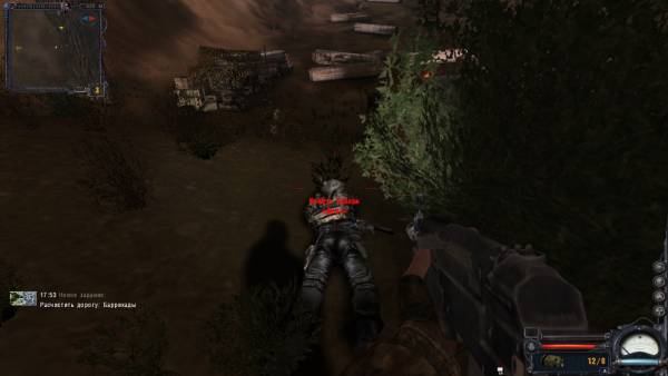 Командующему ВС
Маршалу Командующему ВС
Маршалу