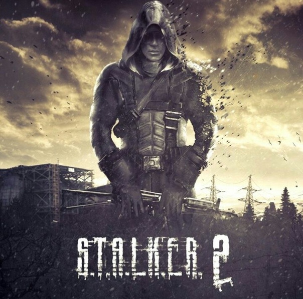 Безумные фанатские теории по S.T.A.L.K.E.R. 2 Безумные фанатские теории по S.T.A.L.K.E.R. 2