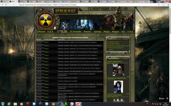 Задание выполнил
Spoiler: Задание выполнил
Spoiler: