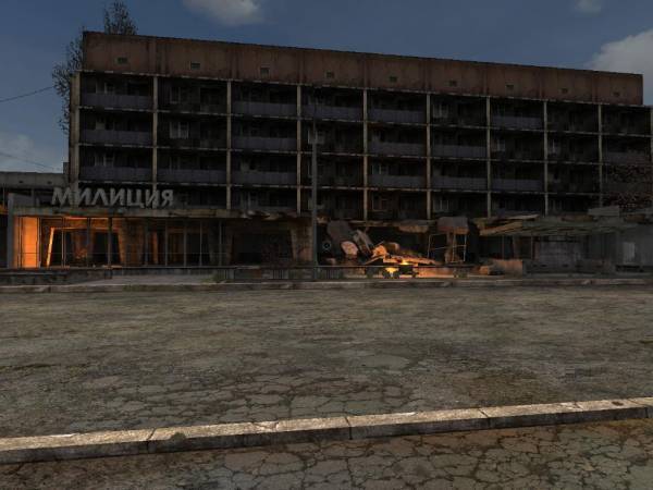 Припять Припять