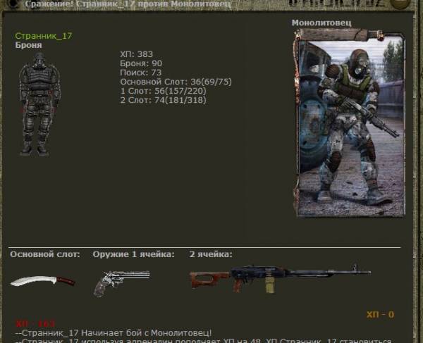 Вейн, АВЕ,задание выполнил Вейн, АВЕ,задание выполнил