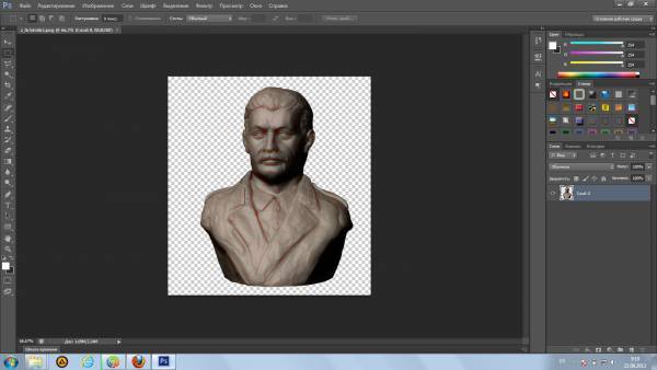 Плавный переход изображения к прозрачности